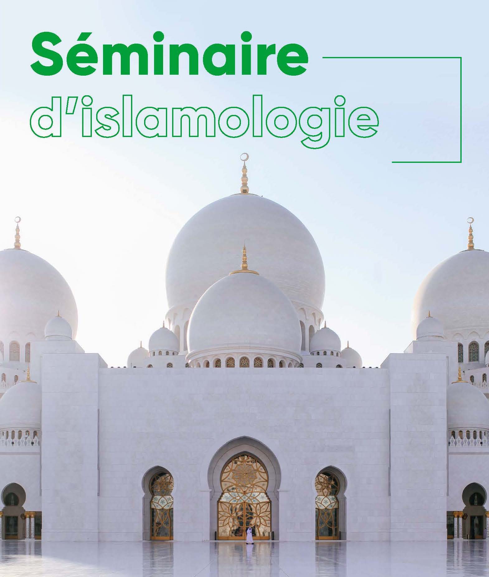 Séminaire d'Islamologie
