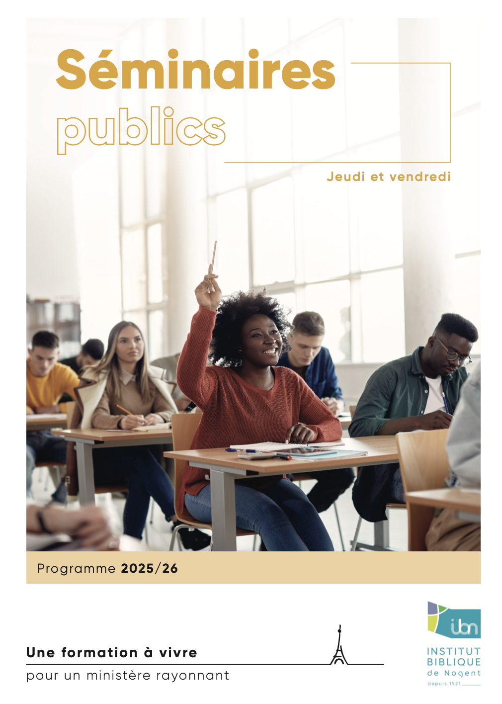 Séminaires publics 2025/26
